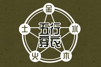 中国农历日历在线查询_日历查询农历_日历2026全年农历表