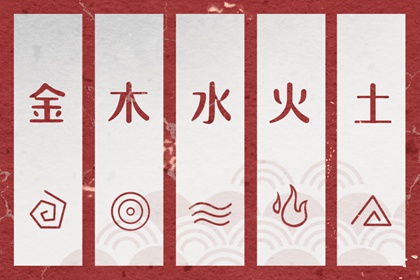 老皇历择吉|老皇历择吉日|择吉皇历(最新版本)